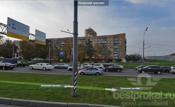 Автопрокат Бестпрокат открыл новый офис на Ленинском проспекте, дом 32