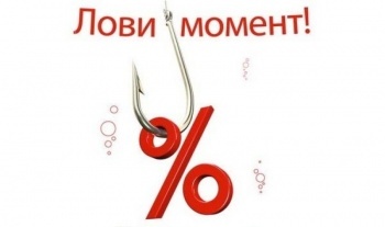 С 1 февраля скидки на автопрокат в Москве 5%, 10%, 20%