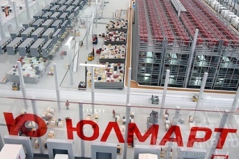 Российский онлайн-магазин «Юлмарт» стал продавать подержанные автомобили