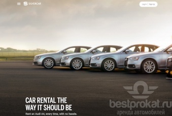 Концерн Audi планирует приобретение акций автопроката Silvercar